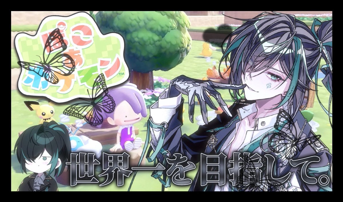 ことは tweet media