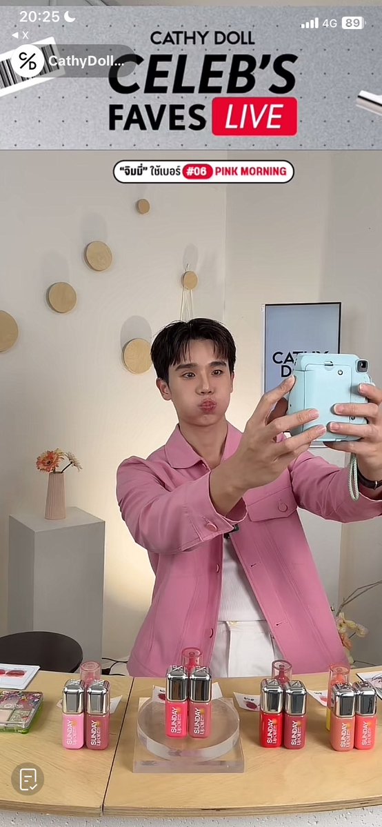 Jimmy Official Fanclub 🥑 tweet media