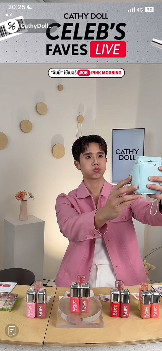 Jimmy Official Fanclub 🥑 tweet media