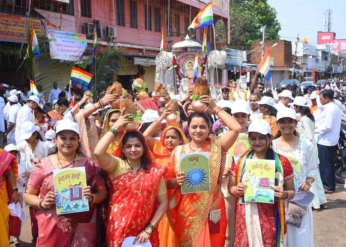 Prajavani tweet media