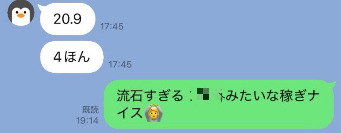 kami_ya_dayo's tweet photo. 1.5k♻️

日本の都内の頂点とりたい方🙆

ALT⬇️ https://t.co/AmEhrsO8l6