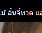 ซสป⁵ ↳「🧑🏻‍🚀」 tweet media