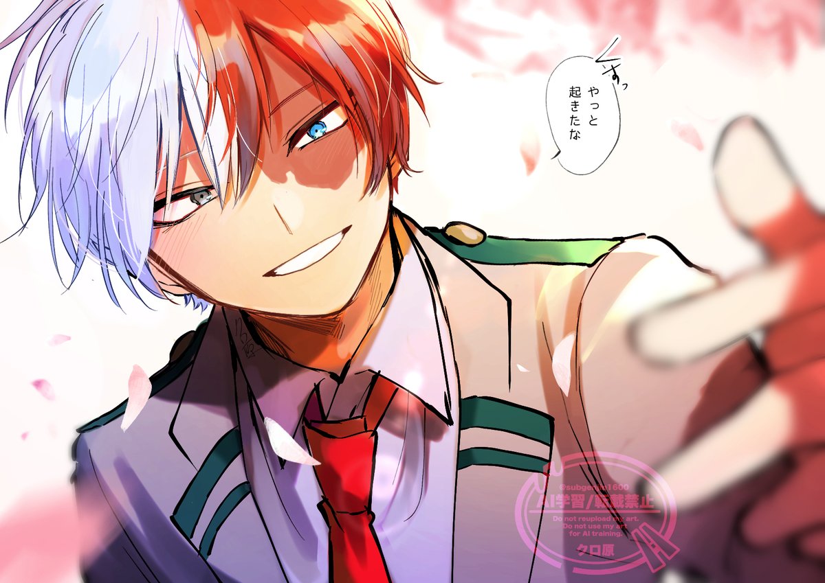 クロ原 tweet media