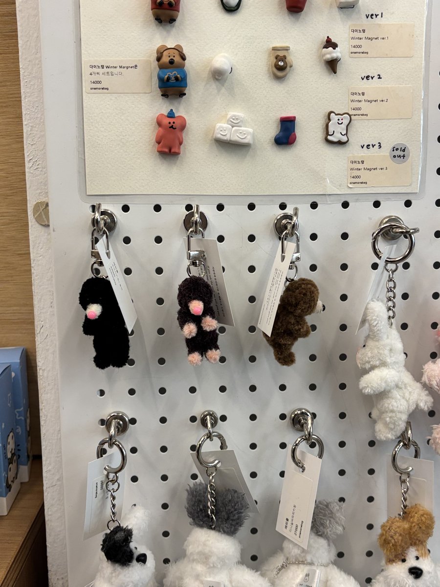 이두부 tweet media