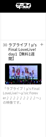 紙袋❖なおち@腰砕けForever tweet media