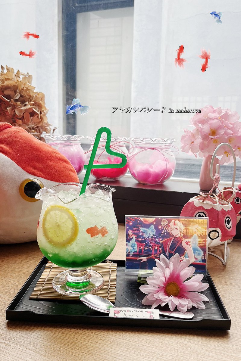 さ さ さ tweet media