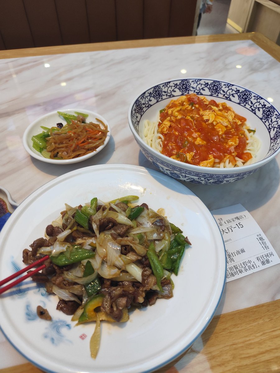 Guillem - Maikage tweet media