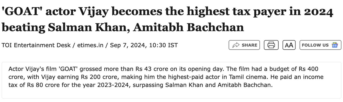 Vignesh S tweet media