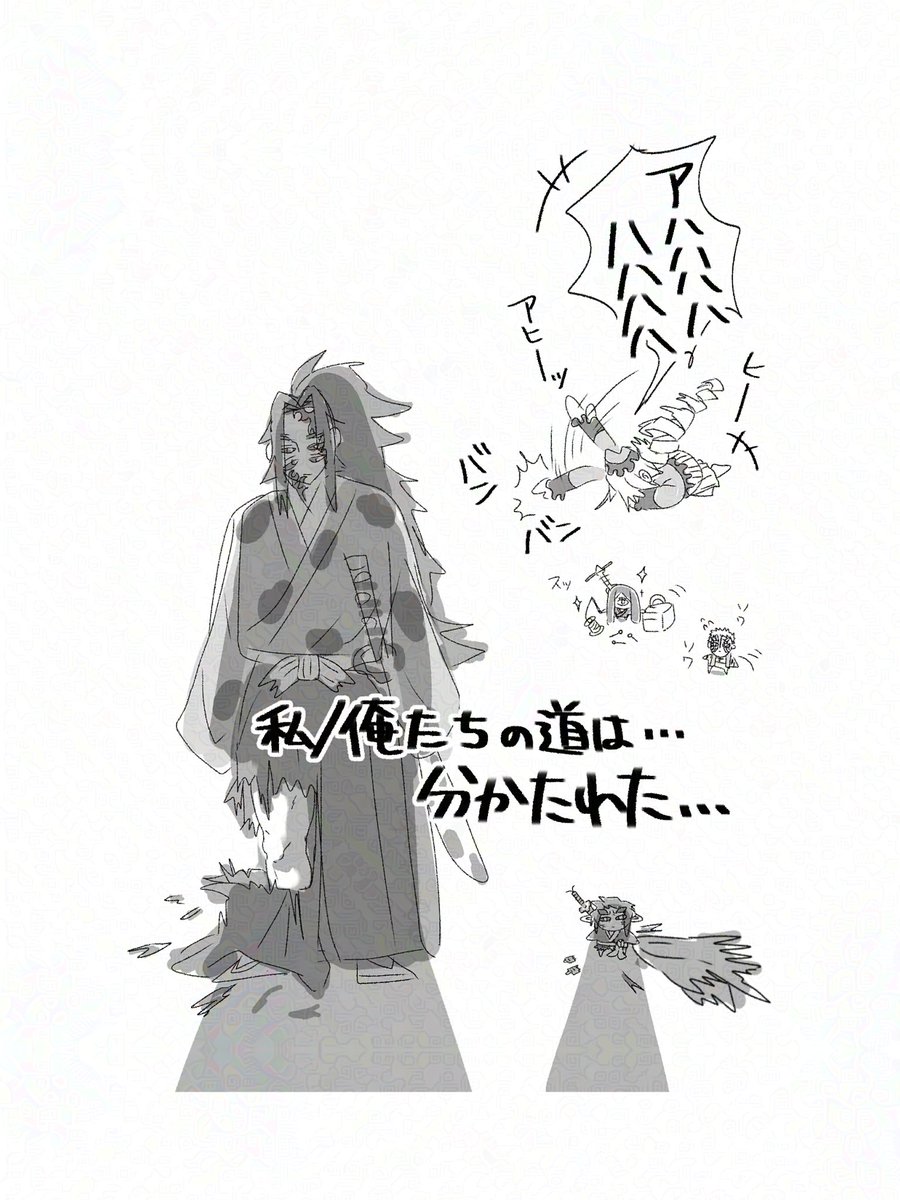 ゴム師 tweet media