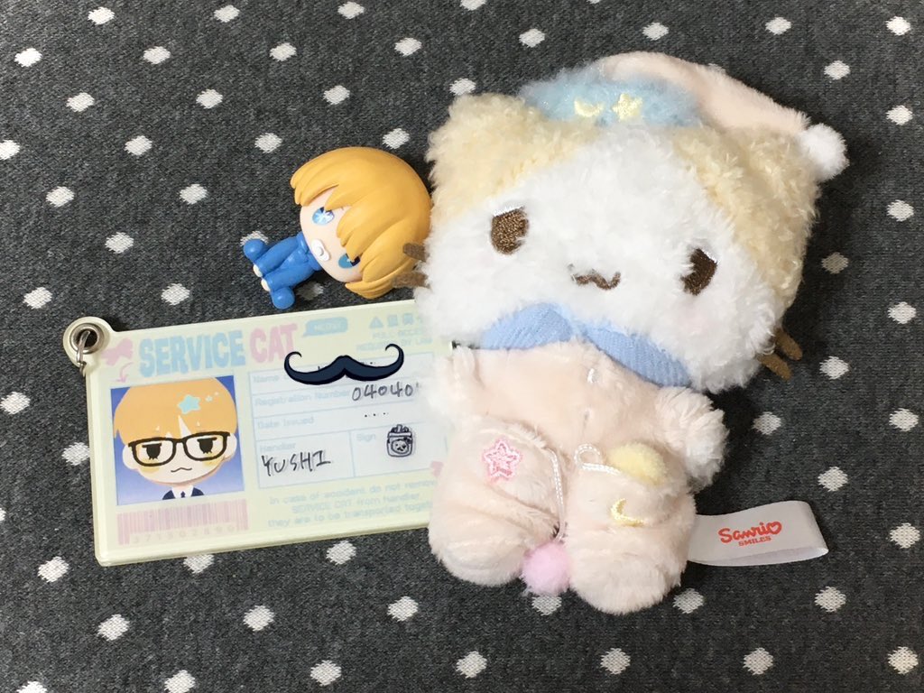 흠냐..♡ tweet media