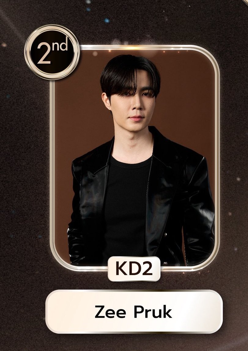 sky 🌛 tweet media