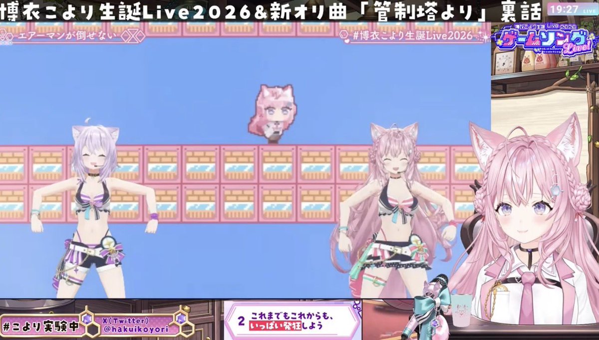 リンタロス🧪【プラモ・アイズ】 tweet media