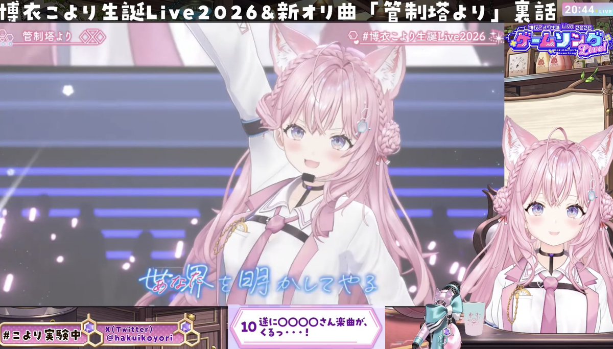 リンタロス🧪【プラモ・アイズ】 tweet media