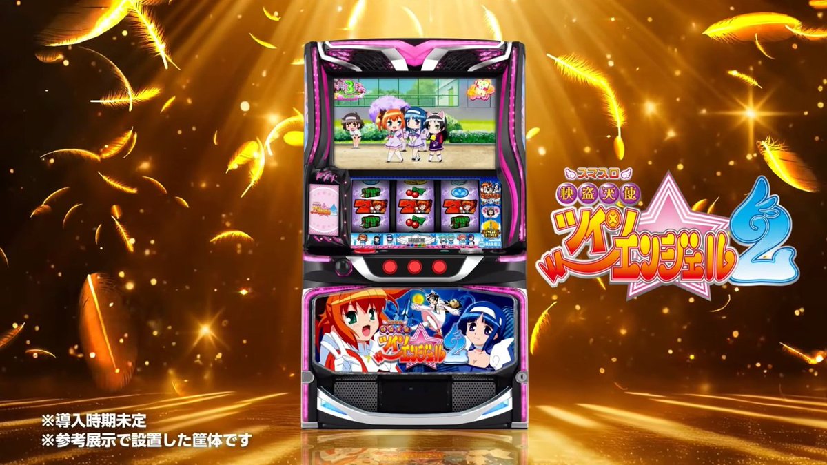 ガンバス@なこラーメン tweet media