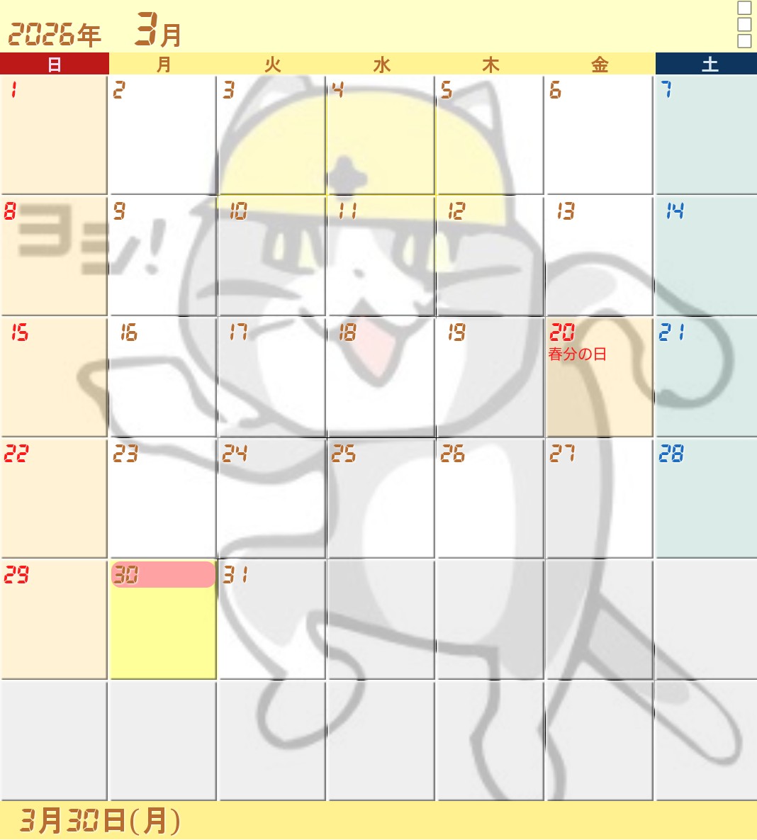 ボヤキングw tweet media