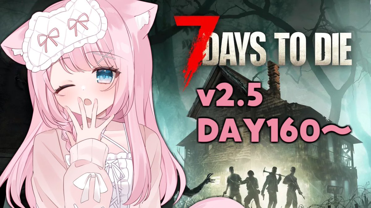 nekomachimomo's tweet image. 雑談メインゾンビ倒し🧟‍♀️🧟‍♂️

DAY160～ #7daystodie #7DTD youtube.com/live/IURmppBkd…