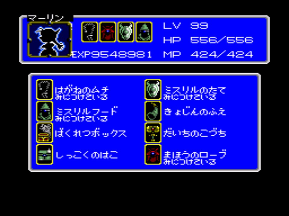 LynxDrivingIron tweet media