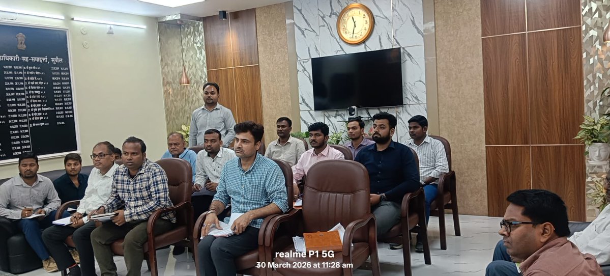 जिला प्रशासन सुपौल tweet media