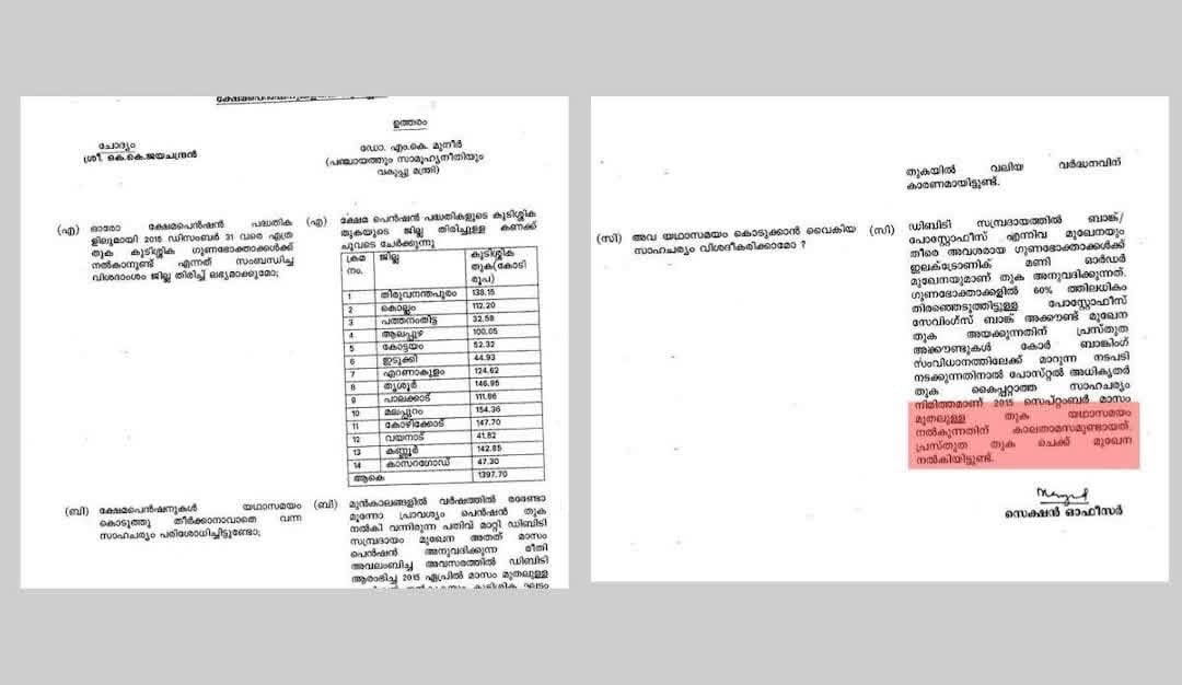 Amalu🍓 tweet media