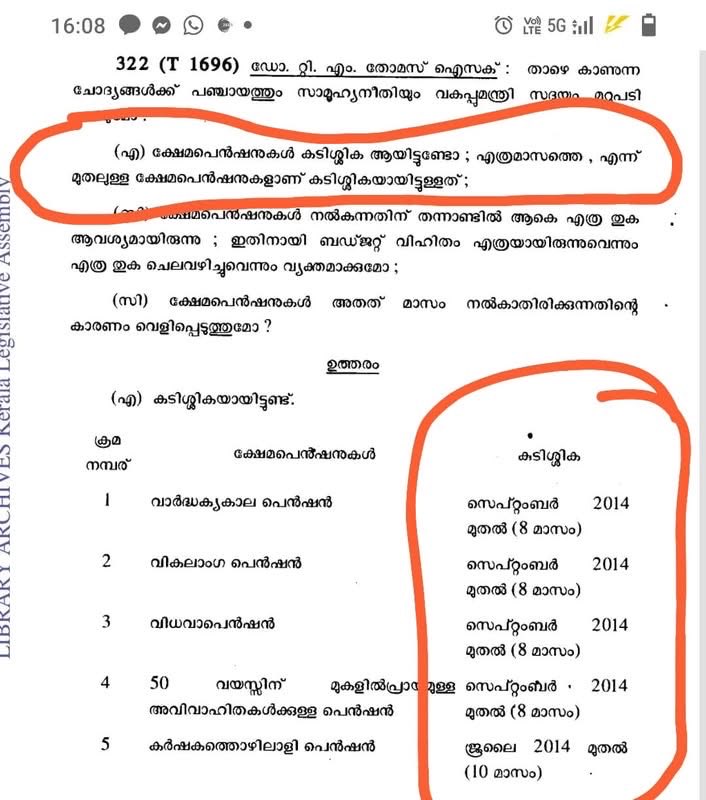 Amalu🍓 tweet media