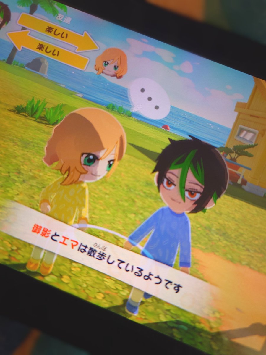 たちばな tweet media