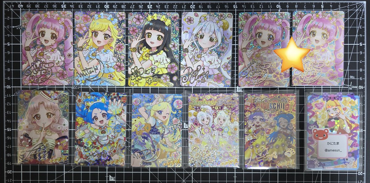 かにたま tweet media