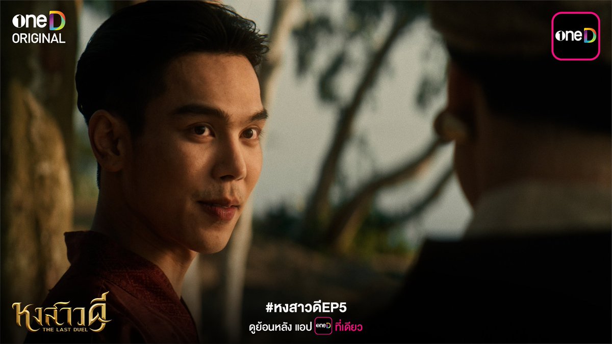 oneD official tweet media