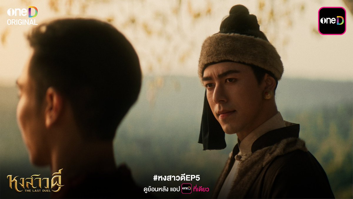 oneD official tweet media