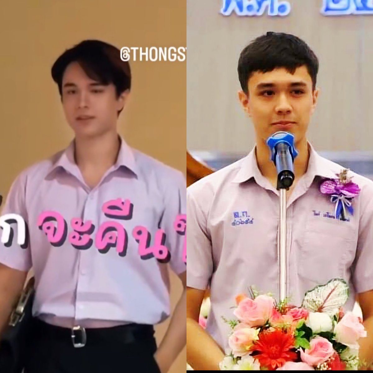 ratree tongtoey tweet media