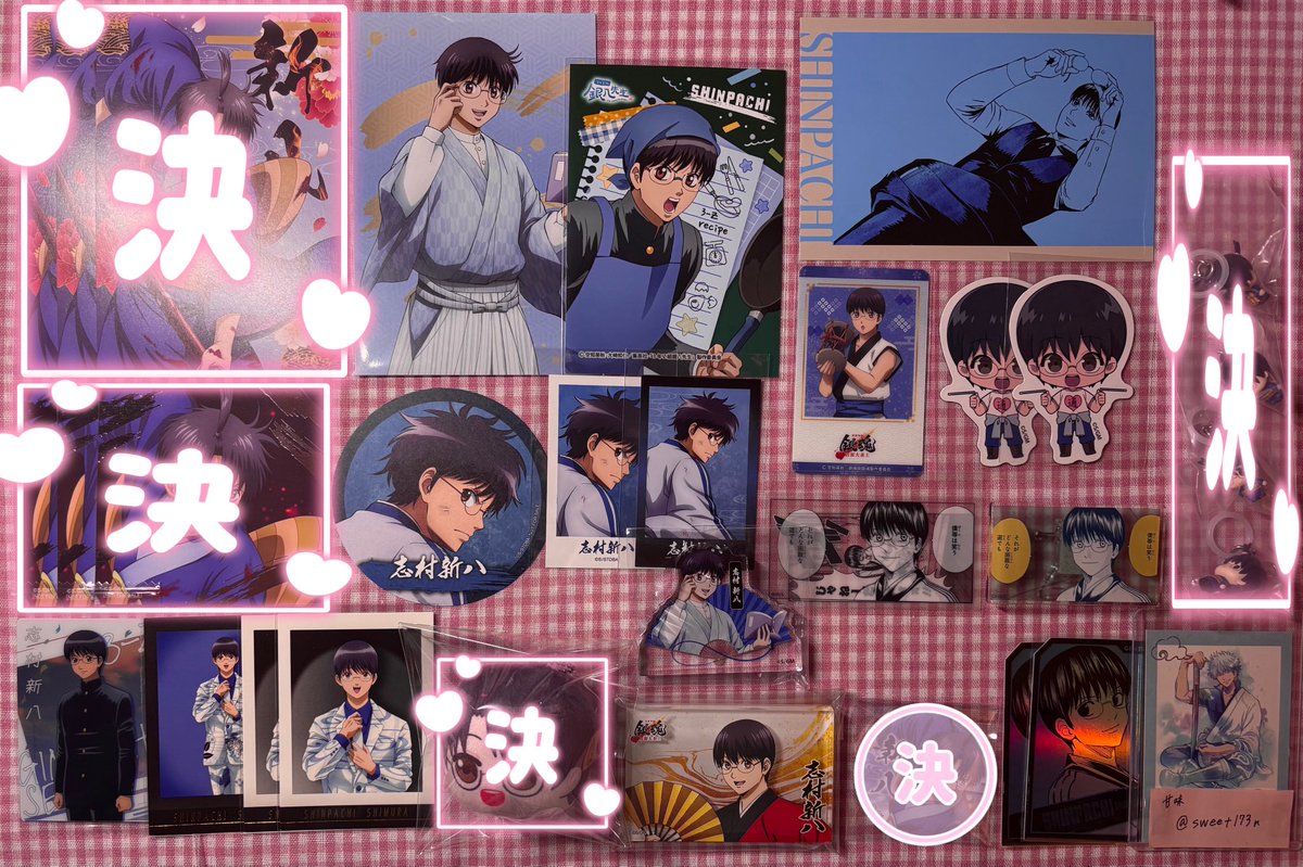 甘味💘 tweet media