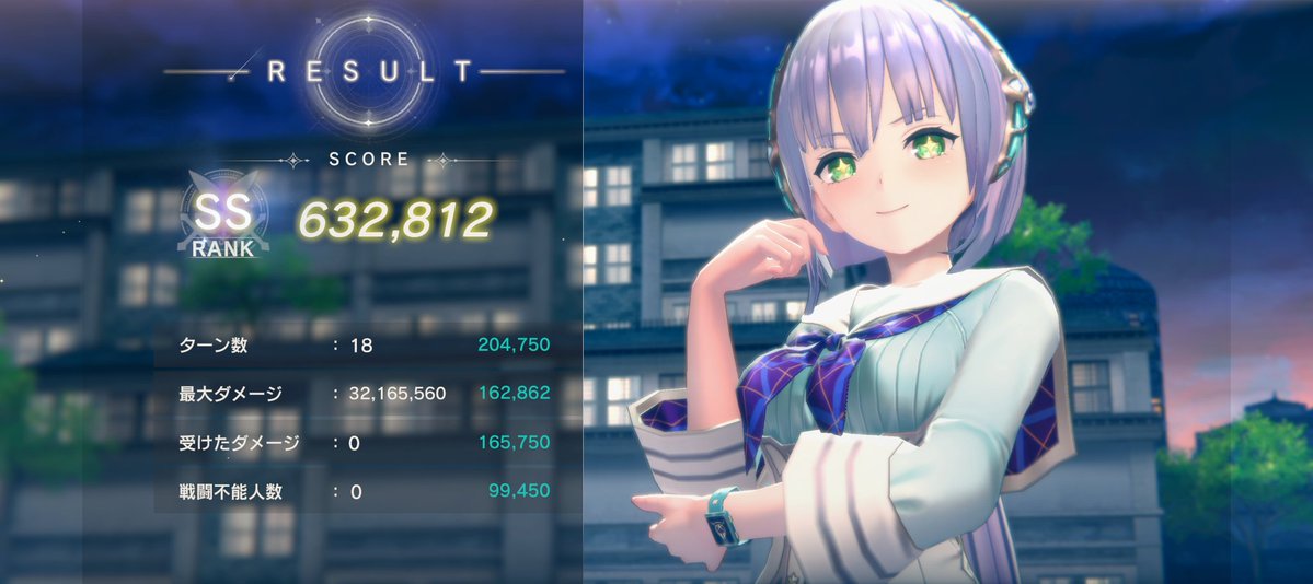 みぃとソーススパ tweet media