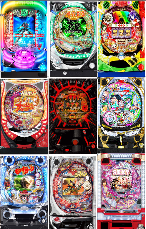 ななお tweet media