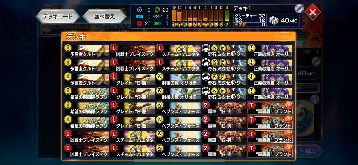 ランディー tweet media