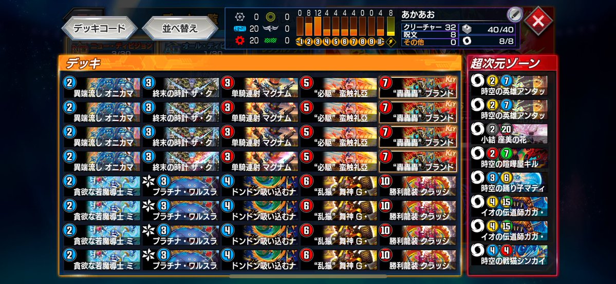 ランディー tweet media