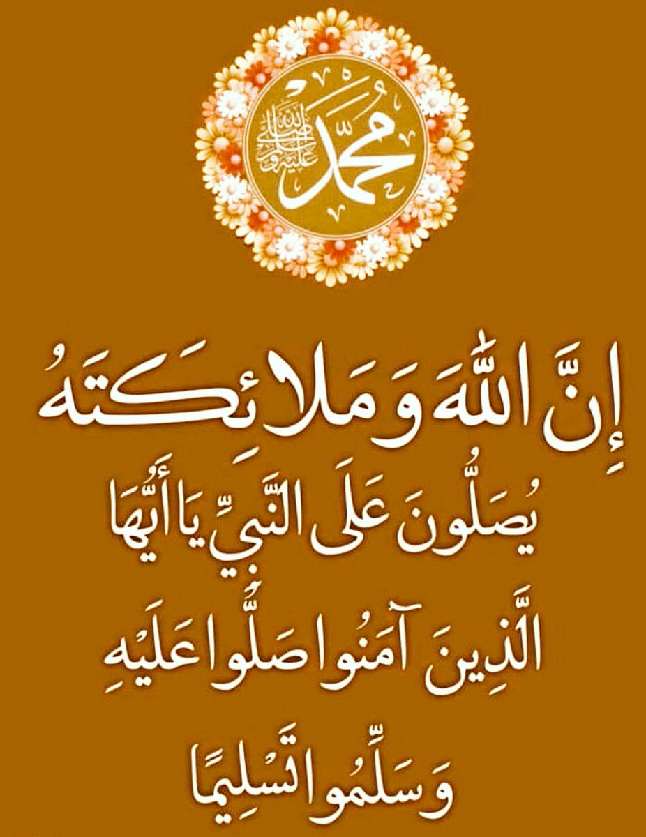 ريتاج 🌷👄♥💓✨🌙🌙🌙🌙✨ tweet media