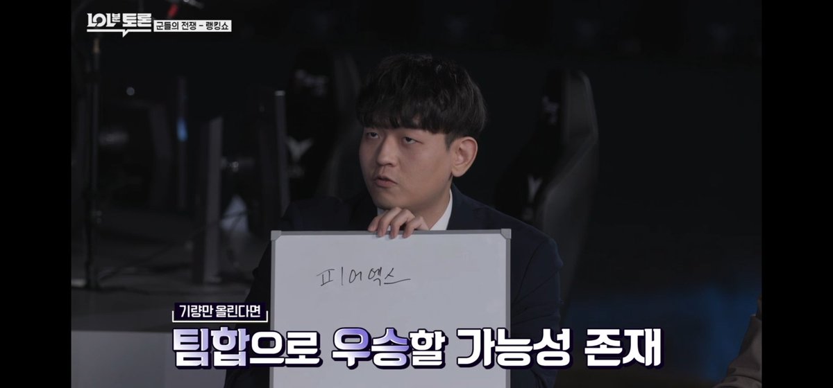 파도소환사 tweet media