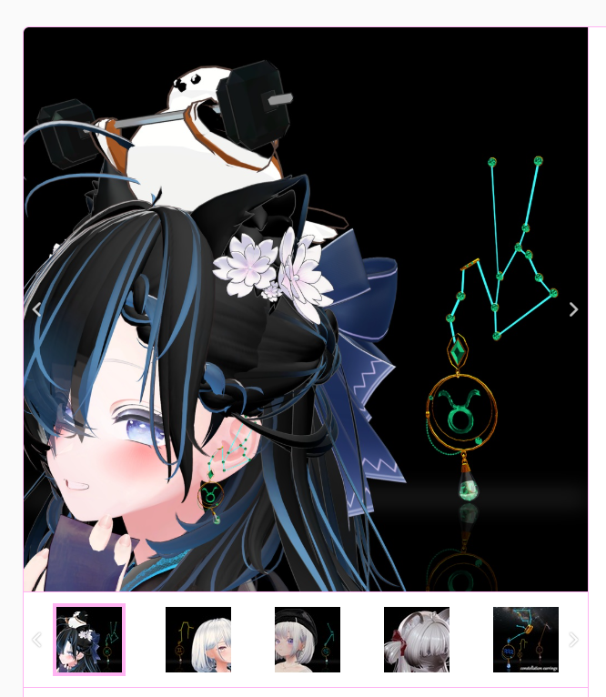 イア_vrc tweet media