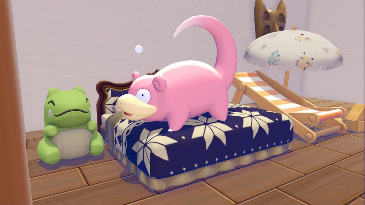 ヤドンちゃん眠そうだからおいらも寝なきゃ〜〜