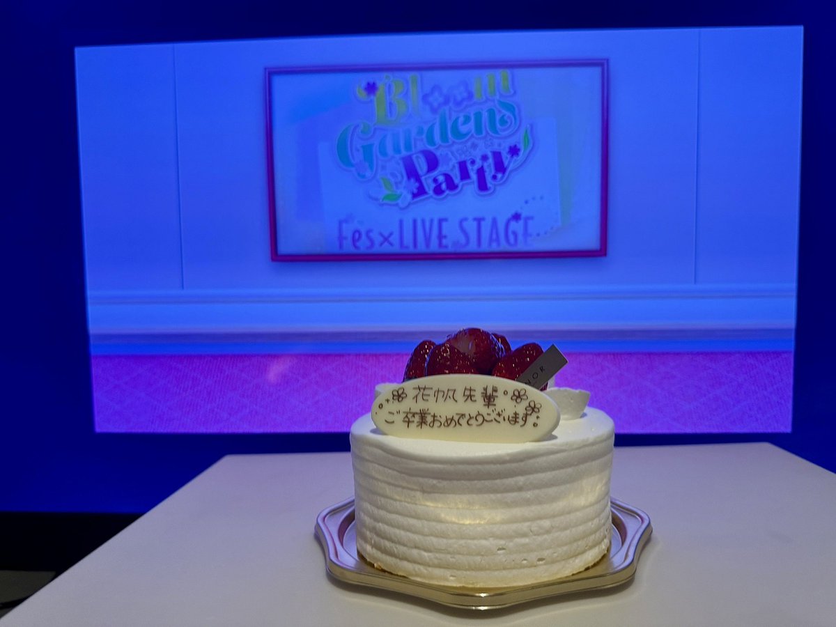 みさきち tweet media