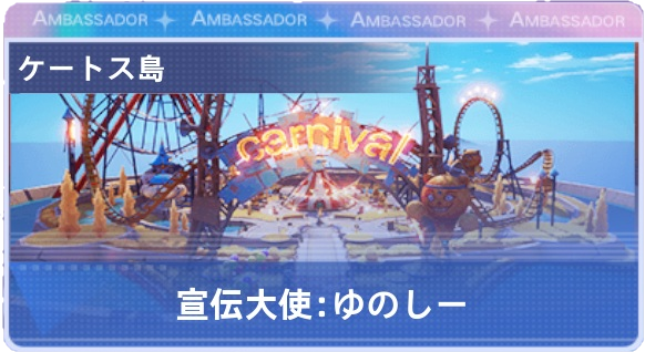 ゆのしー tweet media