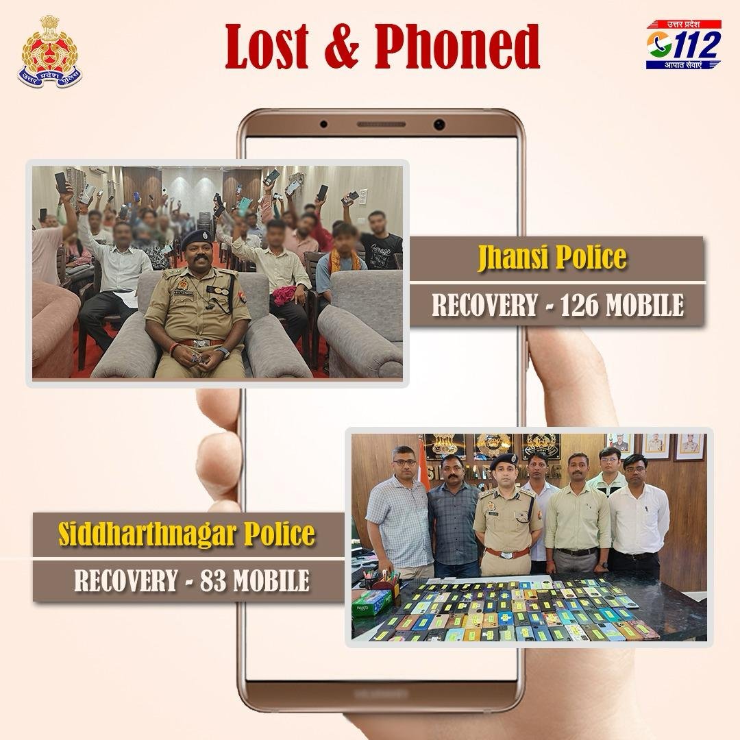 UP POLICE tweet media