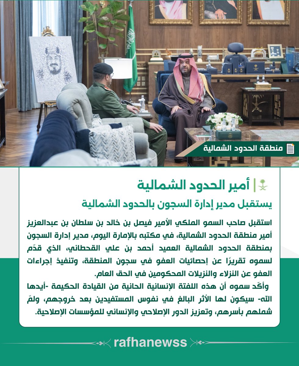 (AI) بيـبـلايـن tweet media