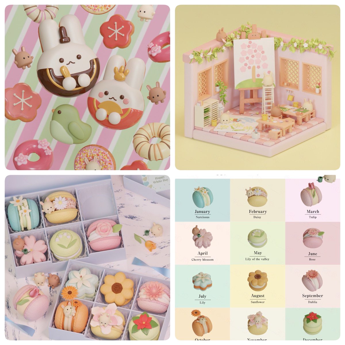 𝗨𝗥𝗜𝗖𝗛𝗔 tweet media