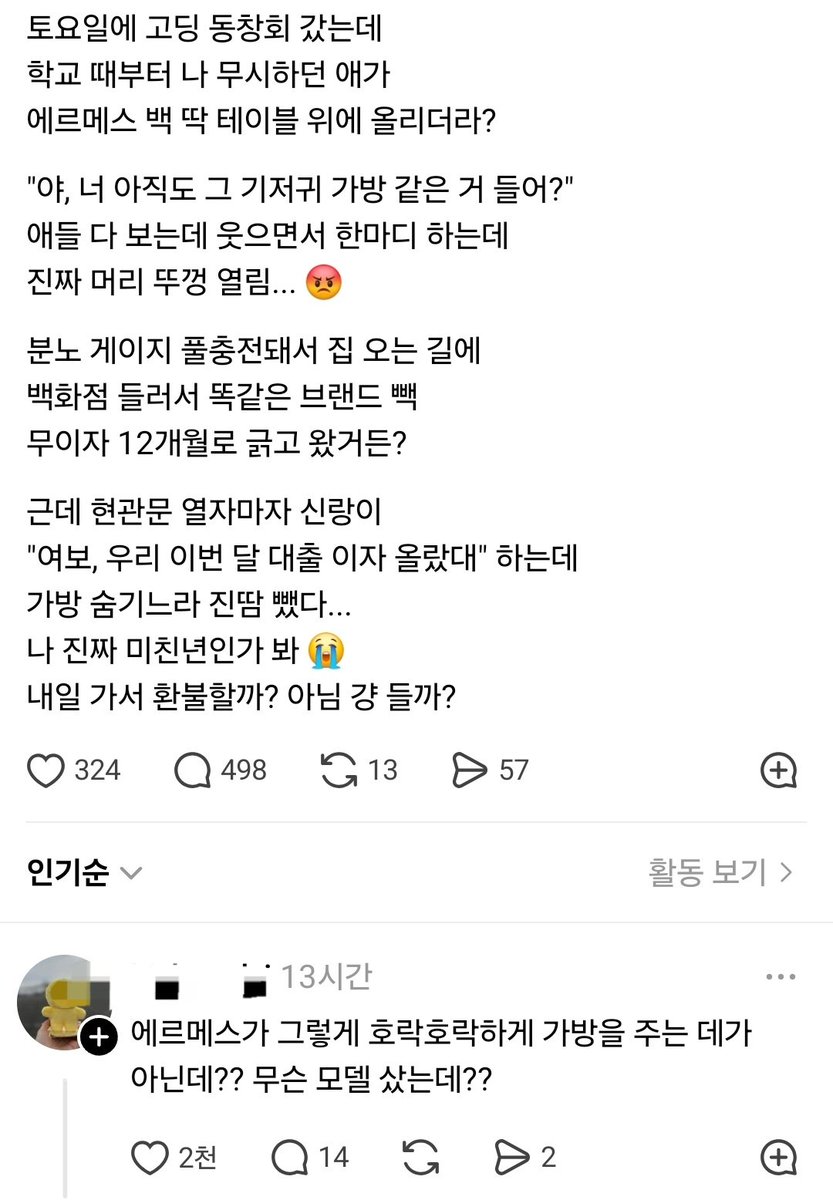길티아카이브 시즌2 tweet media
