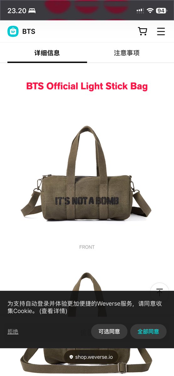 Rizki Salminen💜 tweet media