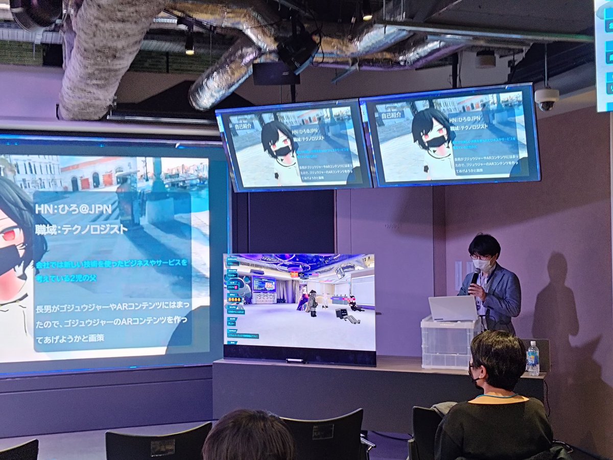 ごんびぃーᯅ@3月30日 大LT大会in UENO tweet media