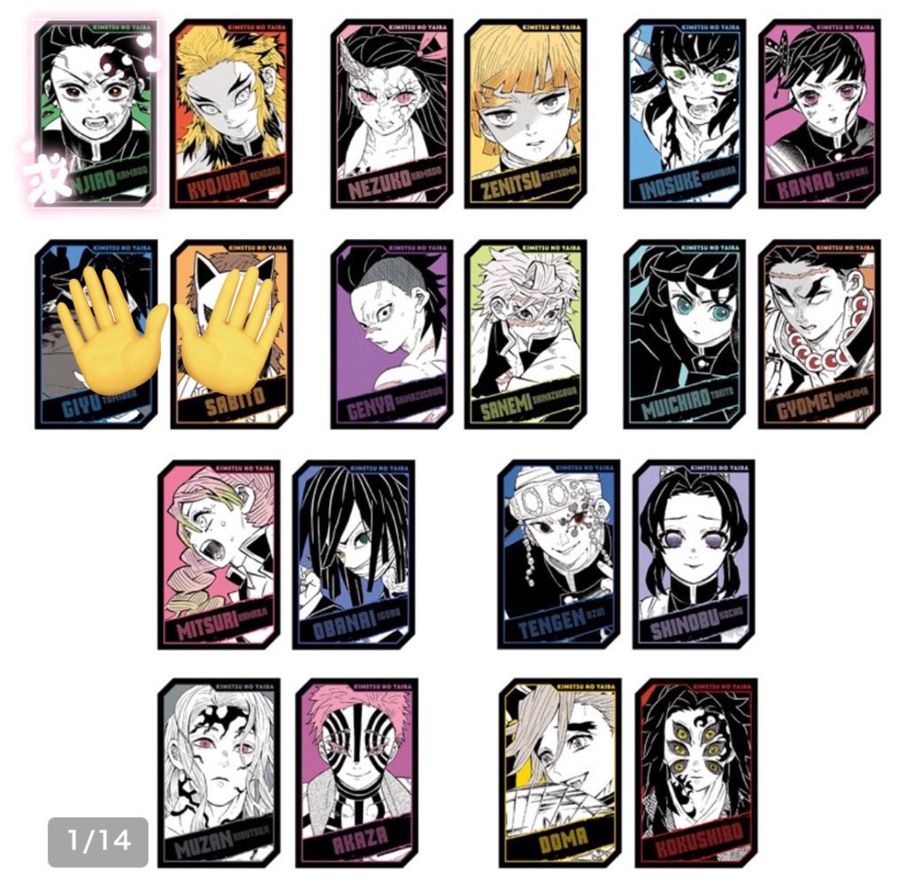 サンゴ@取り引き垢 tweet media