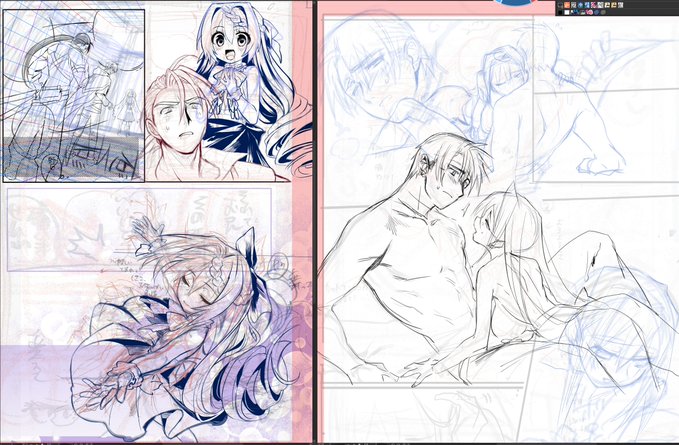 たまには進捗投げるか(白い 