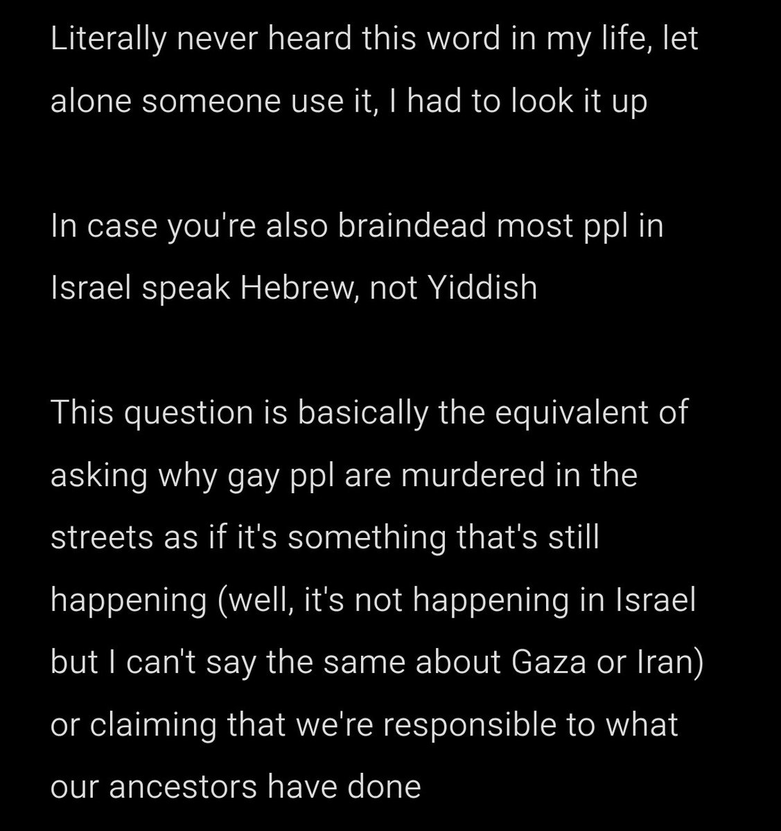 water 🇮🇱 tweet media