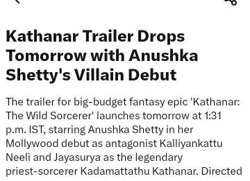 AnushkaShettyPlanet tweet media